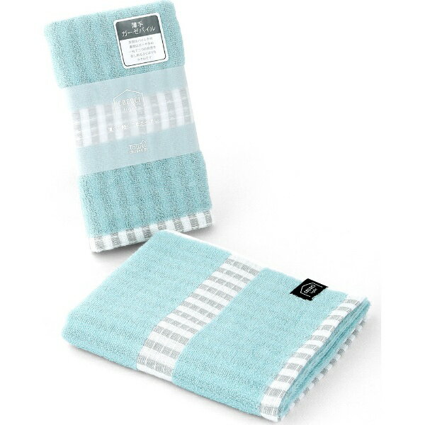 タオル美術館｜Towel Art Museum cococi light エシェル フェイスタオル（約34×80cm） ブルー...