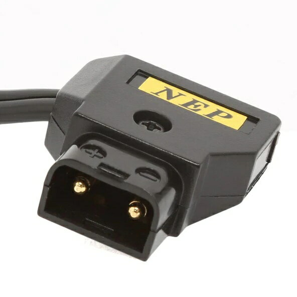 NEP｜エヌ・イー・ピー XPDVLPE6　LP-E6型背面マウント用電源ケーブル（90cm）