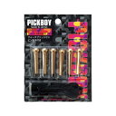 ピックボーイ ブリッジピン ブラス BP-150