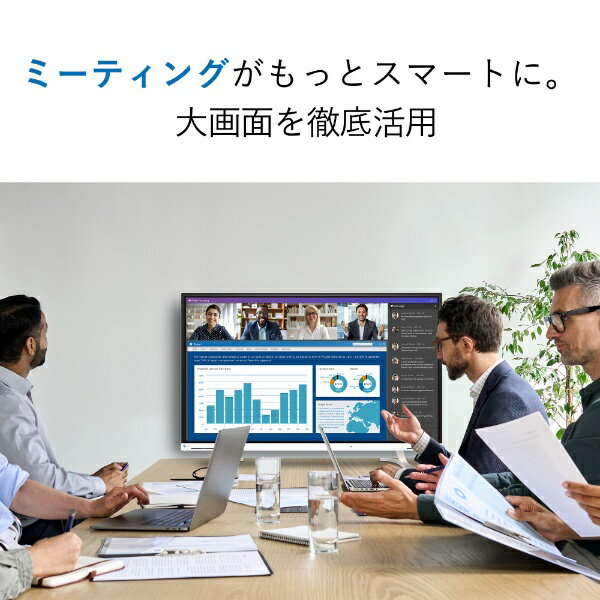 【エントリー2倍＆最大全額ポイント還元｜6/11迄】 EIZO｜エイゾー USB-C接続 PCモニター FlexScan ホワイト EV4340X-WT [42.5型 /4K(3840×2160） /ワイド]