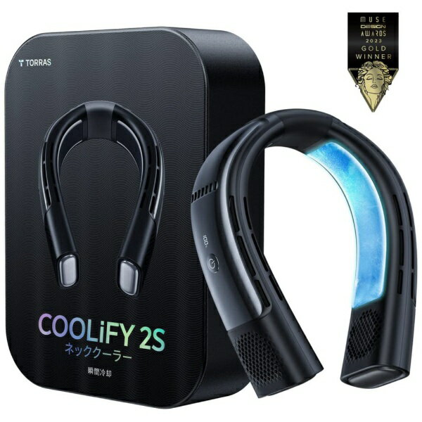 TORRAS｜トラス ネッククーラー COOLIFY 2S ブラック X00FG1B009-2