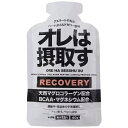 ダイトー水産|Daito-Suisan オレは摂取す リカバリージェル(40g) ゆず味 401200