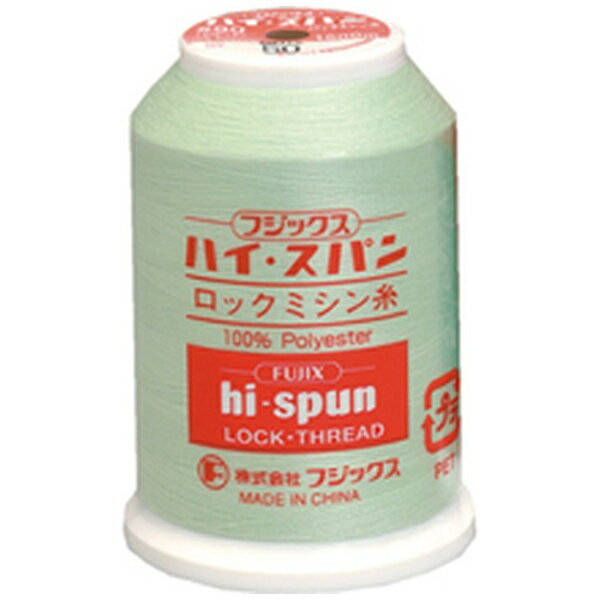 ■薄手ニットのソーイングや裁断ほつれ止めを目的とした「縁かがり」糸。■縫い代の始末をかねた「飾り縫い」、布地と布地との「縫い合せ」などに も用います。■「可縫性向上加工」を施した「快適な縫い調子」と「均整な縫い上がり」を得られる高機能縫い糸です。