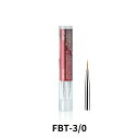 Dspiae|ディスペイ FBT-3/0 面相筆交換用筆先(並) 3本セット(3)