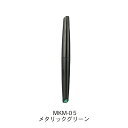 Dspiae|ディスペイ MKM-05 水性アクリルマーカー メタリックグリーン