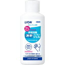 ライオンハイジーン|Lion hygiene 業務用 ライオン手指消毒速乾ジェル 100mL 携帯用