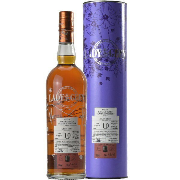 ���������� ��ǥ����֥������ ����󥹥ڥ�2012 �Х˥�륹�������ե��˥å��� 700ml�ڥ����������� �������������Բġ�