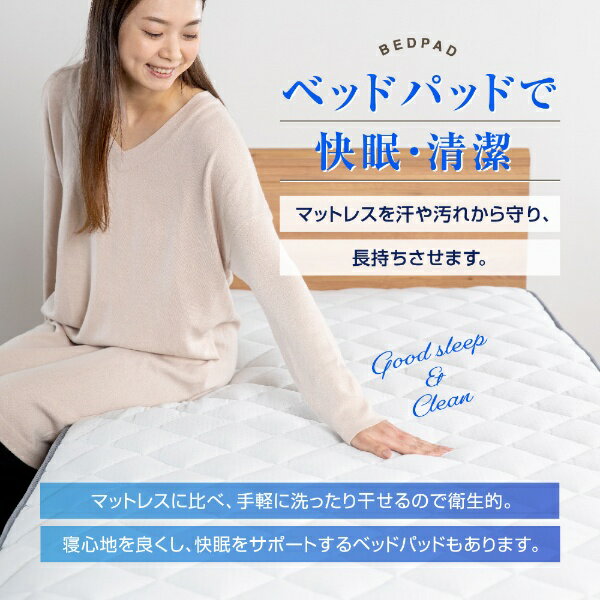 FRANCEBED�åե�󥹥٥å� �ڥ٥åɥѥåɡ��֤�������ñ���餯�ԥ���LT���ӥѥå�DLX�ߥǥ����ॽ�ե�(���֥���󥰥�����)�����ݵ�ǽ�դ����ѹ�����100�� �ե�󥹥٥å� ���졼 [���֥륵���� /�٥åɥѥå�]