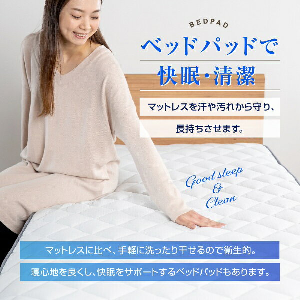 FRANCEBED�åե�󥹥٥å� �ڥ٥åɥѥåɡ��֤�������ñ���餯�ԥ���LT���ӥѥå�DLX�ϡ���(���󥰥���󥰥�����)�����ݵ�ǽ�դ����ѹ�����100�� �ե�󥹥٥å� ���졼 [���󥰥륵���� /�٥åɥѥå�]