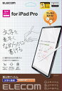 ELECOM|エレコム 11インチiPad Pro(M4)用 フィルム 紙心地 文字用 なめらかタイプ TB-A24PMFLAPNS