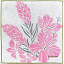 タオル美術館 KathyMom-Aina Hau- ハイビスカス タオルハンカチ(約25×25cm) アイボリー