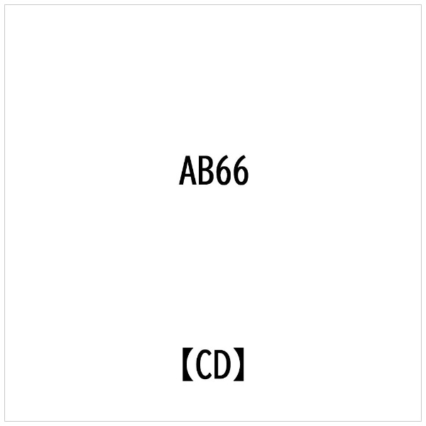 AB66： Take A Chance： 6th EPランダムバージョンKOR