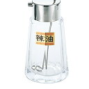 吉沼硝子|Yoshinuma Glass (T)#300ラー油瓶(マドラー付) 180cc