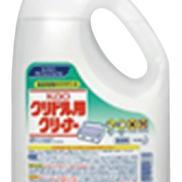 �O���h���p�N���[�i�[ �Ɩ��p 2L