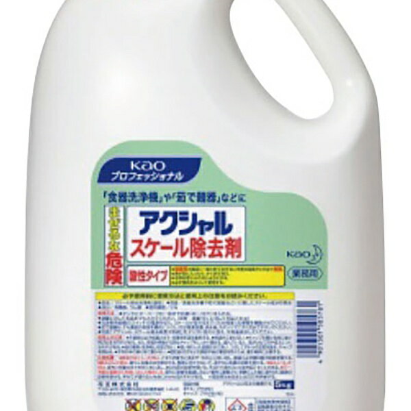 �A�N�V���� �X�P�[�������� 5kg