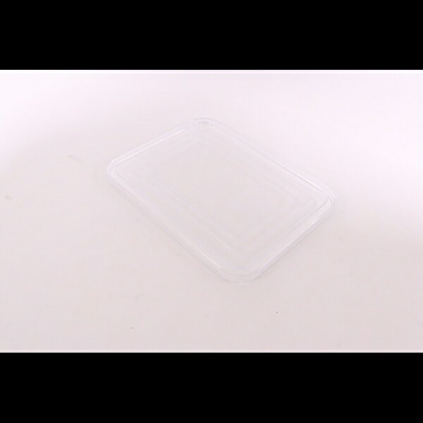 アカオアルミ｜AKAO ALUMINUM アカオ アルマイト冷凍ケース 蓋のみ C-280