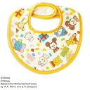 タオル美術館 Disney KIDEA NIGIWAU スタイ アイボリー