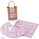 タオル美術館|Towel Art Museum Disney KIDEA ERABU パッケージ入り スタイ&タオルハンカチセット デイジーダック