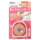 ニトムズ|Nitoms 優肌絆 イージーカット 25mm×7m(4)