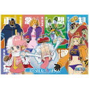 エンスカイ|ensky ジグソーパズル 300-3105 ONE PIECE(ワンピース) Dr.ベガパンクと6人の猫(サテライト)