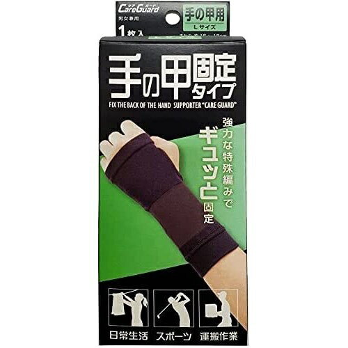 ������SHINSEI ���������� ��ιø��꥿���� L������ 1����