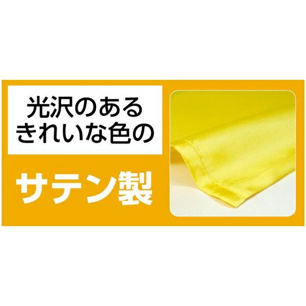 アーテック｜Artec ソフトサテンロングハッピ Jサイズ（ハチマキ付き） 黒/紫襟