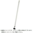 TJMデザイン|TJMDESIGN 三脚部品049773 石突き脚セット(小脚)