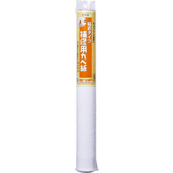 樂天商城 - アサヒペン｜Asahipen 補修用カベ紙 46cmX60cm RHK-21