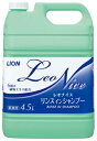 ライオンハイジーン|Lion hygiene レオナイス リンスインシャンプー 4.5L