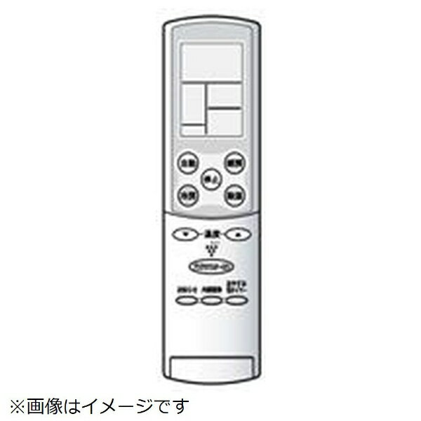 SHARP｜シャープ エアコン用リモコン CRMC-A618JBEZ【部品番号： 2056380628】 [単4電池×2本(別売)]