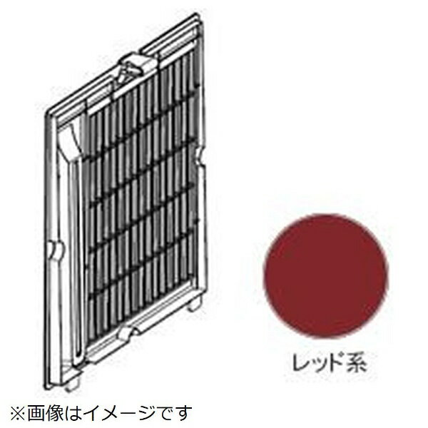 SHARP�b�V���[�v �����C�I�������@�p�����G�A�t�B���^�[���b�h�n1�� PFIL-A215KKFC ���i�ԍ��F 2813370025 