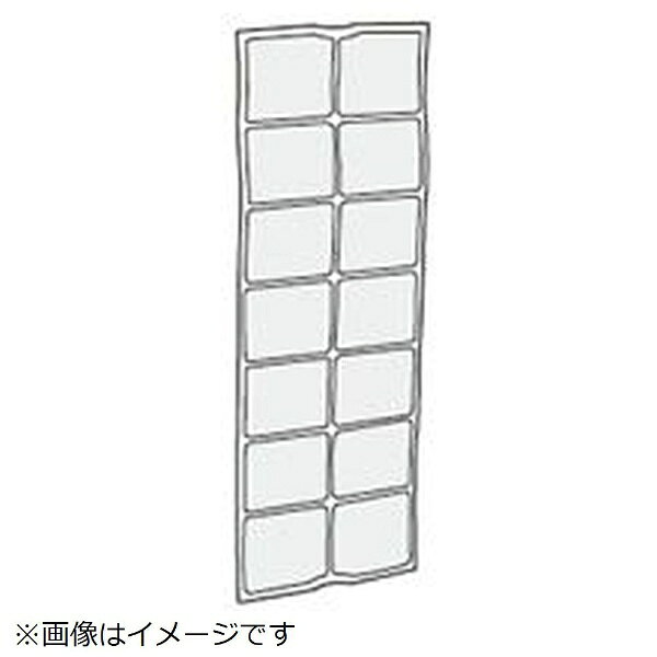 【対応機種】FP-140EX-W※ご購入の際は、メーカー、本体型番等をご確認ください。【ご注文時の注意】メーカー保証書は同梱しておりません。ご返品はお受けできません。お買い求めの際は必ず対応機種をご確認ください。部品扱いのため、メーカー在庫状況により、仕様・外観が異なる代替商品でお届けとなる場合があります。お取り寄せ時、生産が終了している場合キャンセルととさせていただきます。