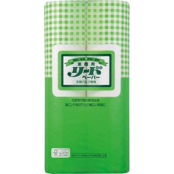 �Ɩ��p���[�h�y�[�p�[ ���� 80��×2���[��