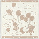 タオル美術館 TMOC バロン タオルハンカチ(約25×25cm) ブラウン