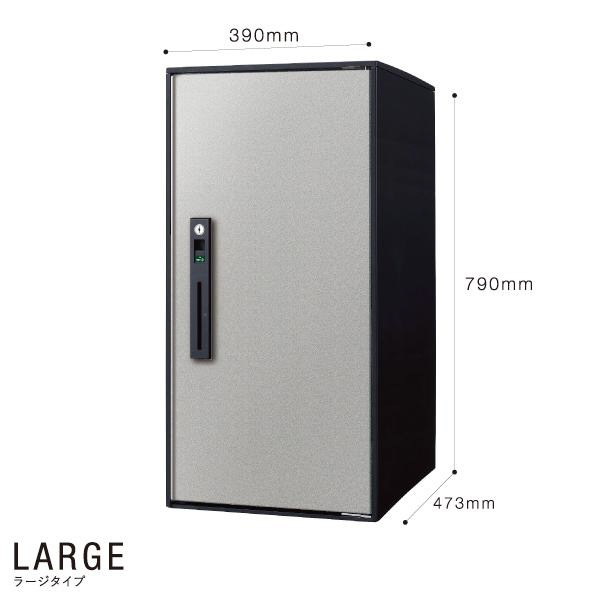 Panasonic｜パナソニック宅...