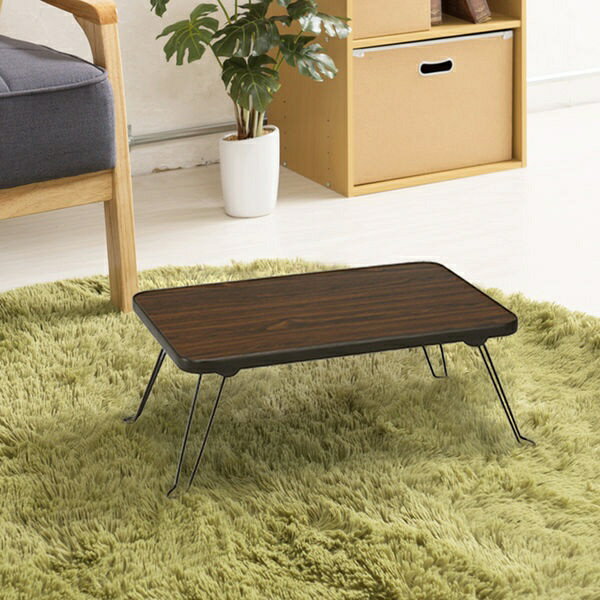 永井興産|NAGAIKOSAN ハウステーブル(45)BR ブラウン NK-45