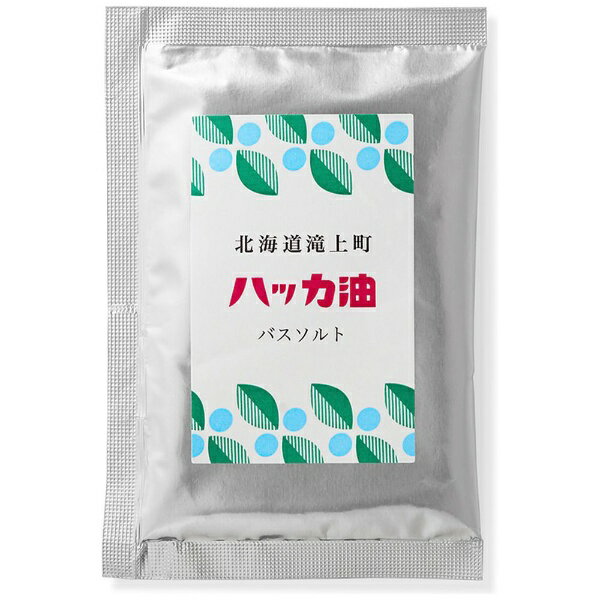 デイリーアロマジャパン｜DAILY AROMA JAPAN ハッカ油 アロマバスソルト ハッカ油