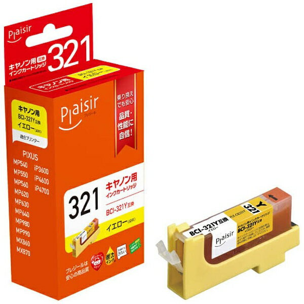 plaisir�åץ쥸���� PLE-CB321Y �ߴ��ץ�󥿡����� ��������[PLECB321Y]