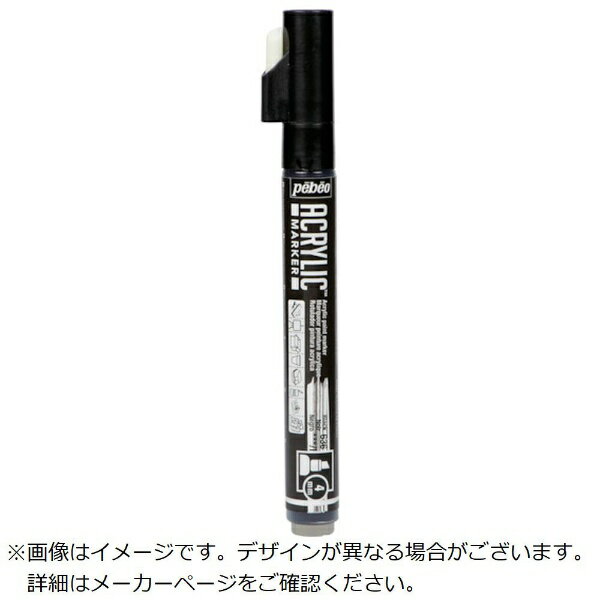 ペベオ・ジャポン｜Pebeo Japon ペベオ　アクリリックマーカー4mmチズル　ブラック(3.0)