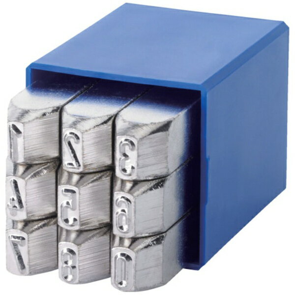 Heidenpeter｜ハイデンペター グラブレム　数字刻印セット　エクストラ　0〜9　3mm