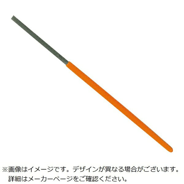 ■狭い箇所の研削に適しています。【用途】・小細工加工の仕上げ用に。・鉄をはじめ、あらゆる金属の加工に。【仕様】・タイプ： 細目・形状： 平・全長（mm）： 150・刃長（mm）： 40・刃幅（mm）： 2.8・刃厚（mm）： 1.7【材質／仕上】・炭素工具鋼（SK-2）【注意】・目詰まりした場合はブラシ等で取り除いてお使いください。