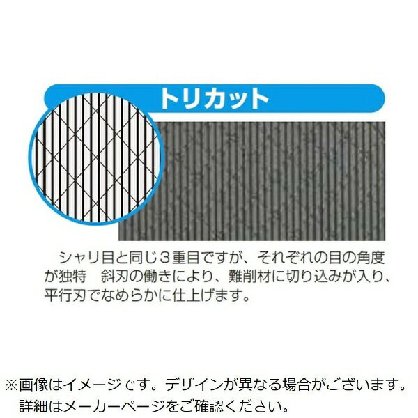 ツボサン｜TSUBOSAN ツボサン ステンレスヤスリ ヒラ 200mm
