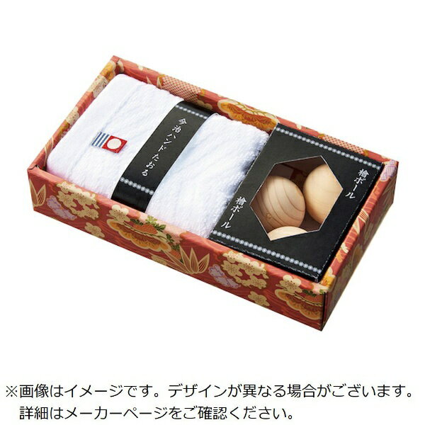 Bath Towel - グリーンクロス｜Green Cross 今治ハンドタオル1枚＆檜ボール3個セット