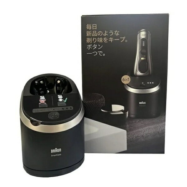 BRAUN｜ブラウン シェーバー用 洗浄機本体 1-CC-S