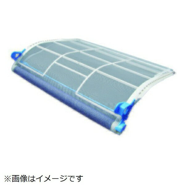 ダイキン｜DAIKIN エアコン用 エアフィルター 2551712