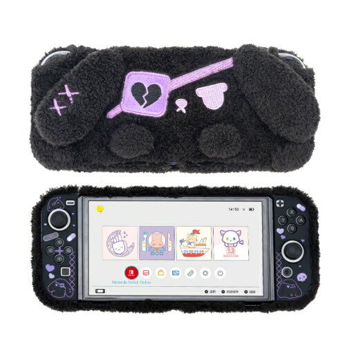GeekShare SwitchEL用 ダークウサギフワフワ保護カバー G-NSOLED-HS-PC-BLDR-BABTZ【Switch】 GeekShare SwitchEL用 ダークウサギフワフワ保護カバー G-NSOLED-HS-PC-BLDR-BABTZ【Switch】