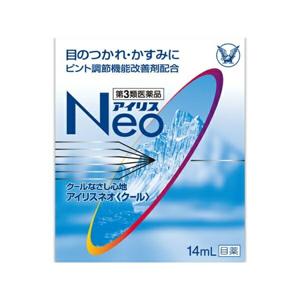【第3類医薬品】アイリスネオ＜クール＞（14mL）【wtmedi】大正製薬｜Taisho