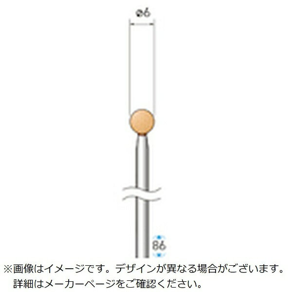 乐天商城 - ナカニシ｜NAKANISHI ナカニシ ジクツキトイシ 10ポンイリ