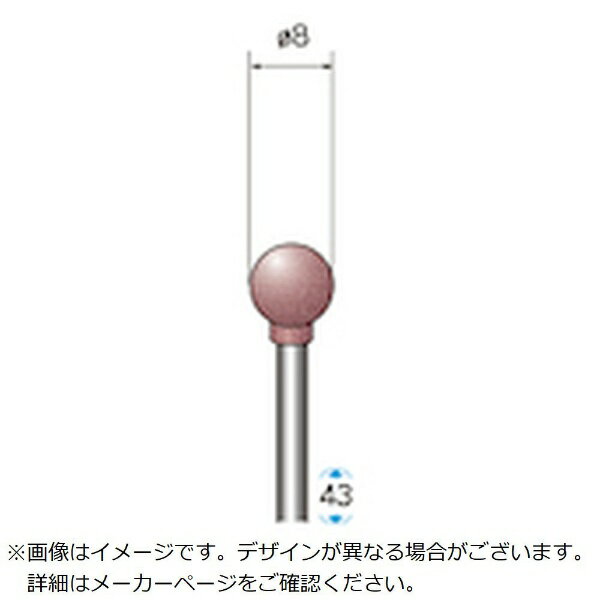 Rakuten - ナカニシ｜NAKANISHI ナカニシ ハイパワーポリッシャー 10ポンイリ