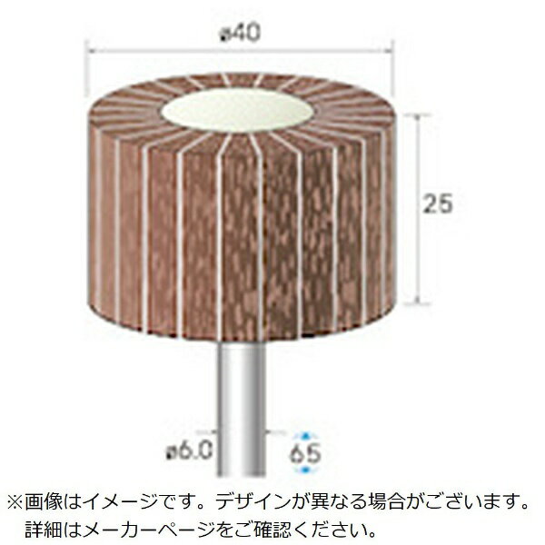ナカニシ｜NAKANISHI ナカニシ ケンマフ フショクフアワセサンダー2ホンイ